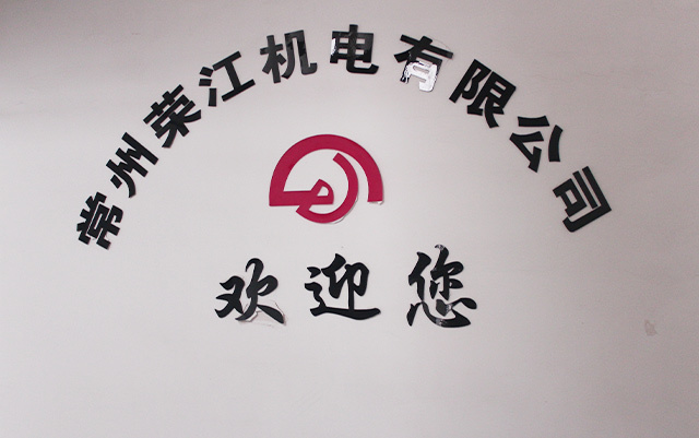 生產(chǎn)車間
