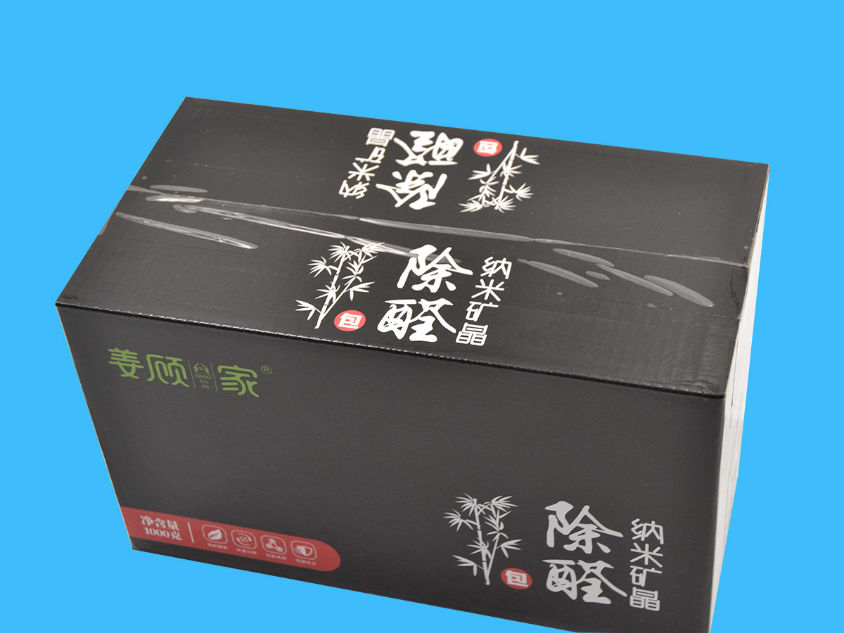 納米礦晶