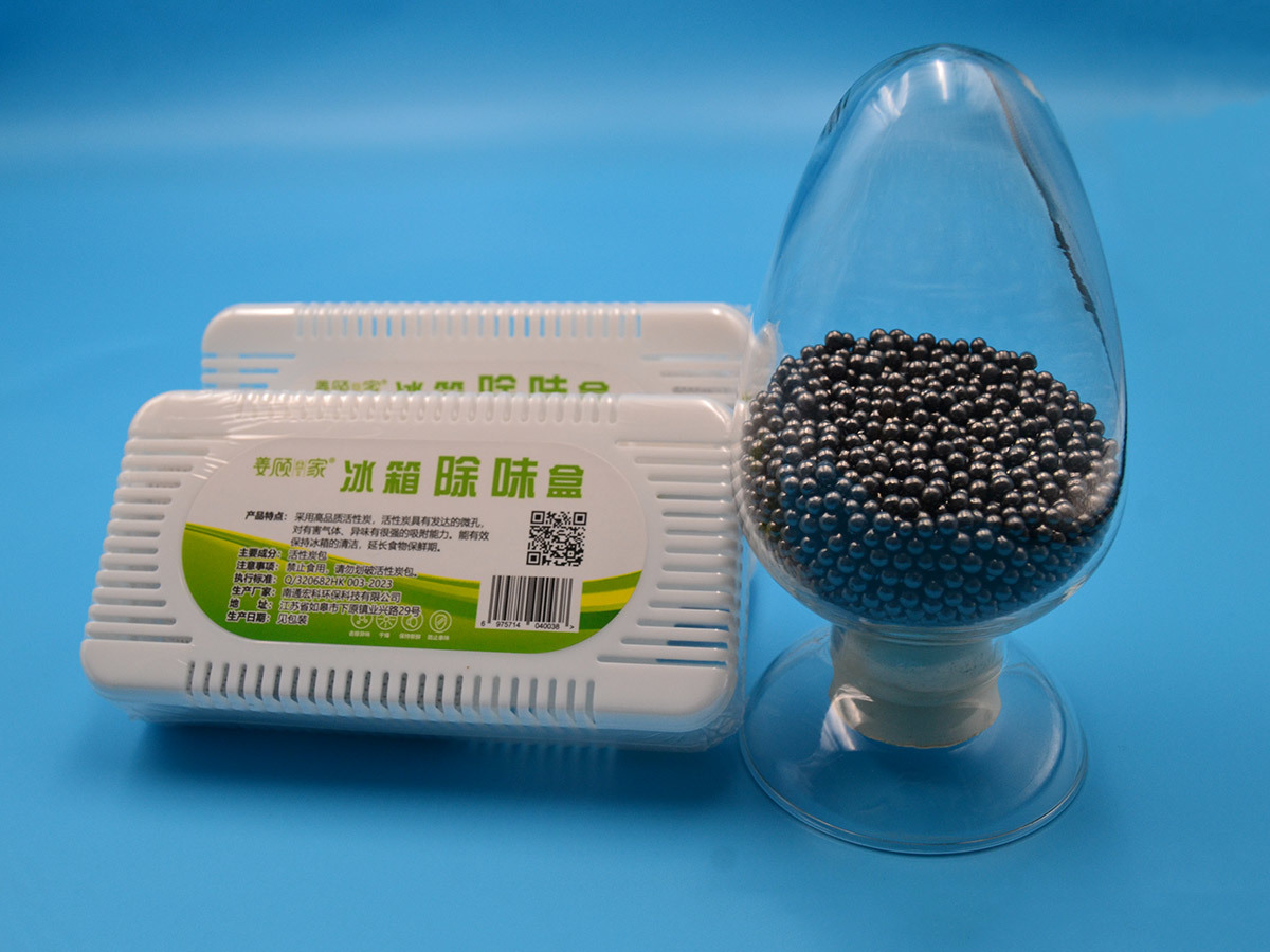 冰箱除味盒