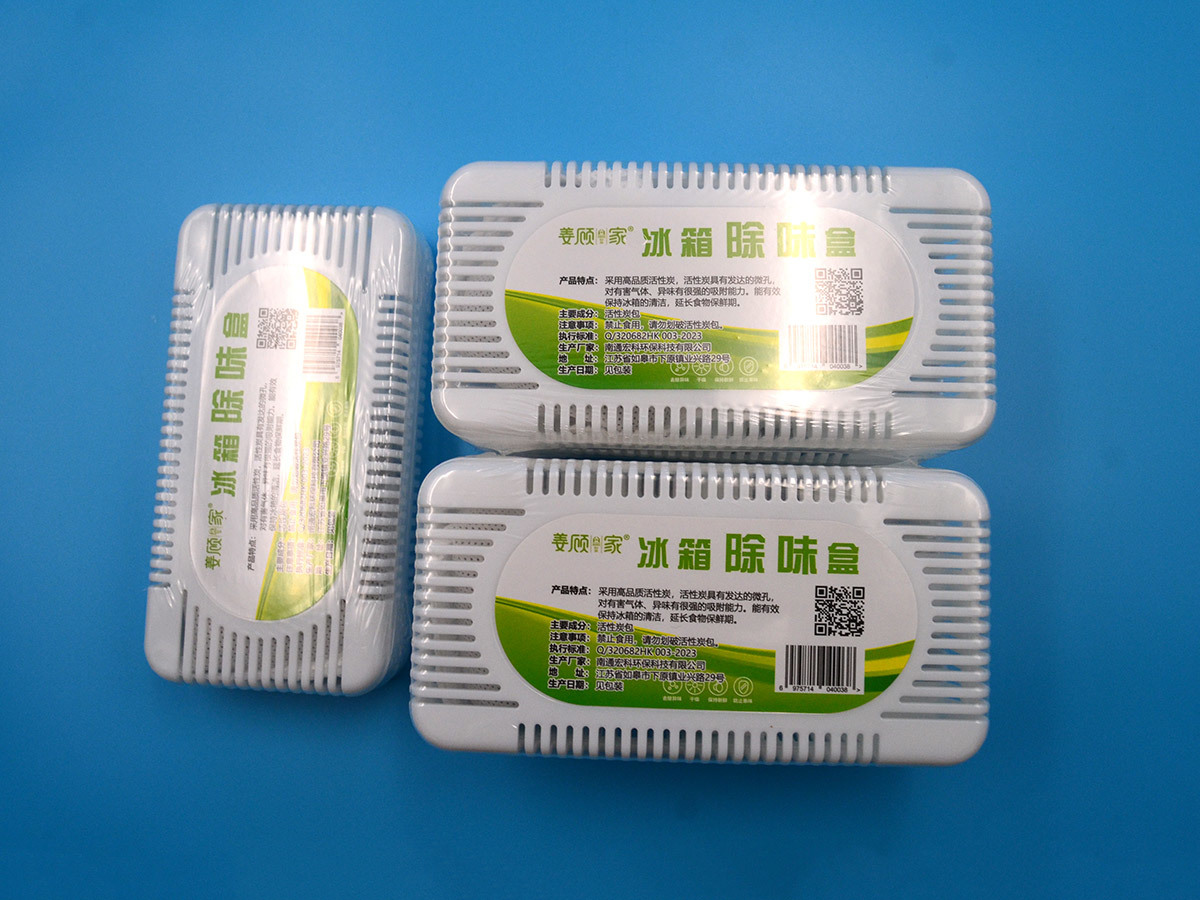 冰箱除味盒