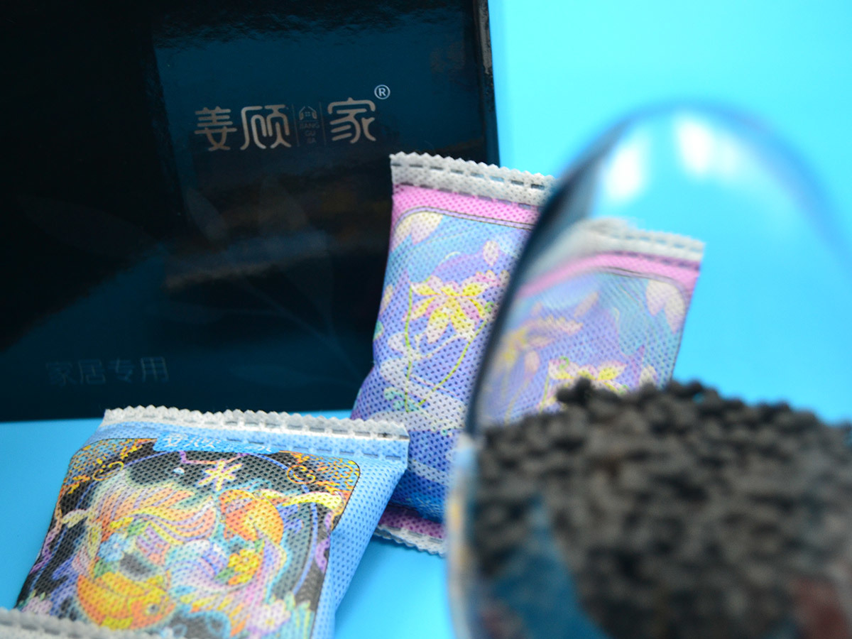 活性炭包