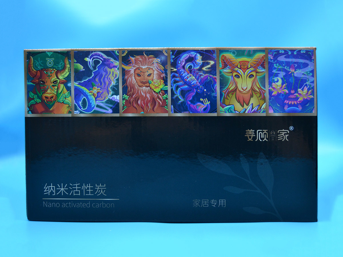 活性炭包