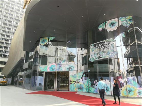 广州金融城AT090908地块项目地下室结构加固工程
