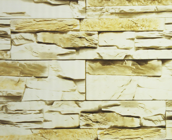 Dls-gold vertical stone wall