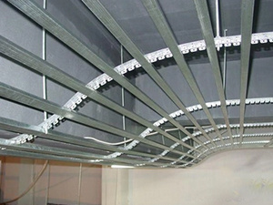 Light steel keel