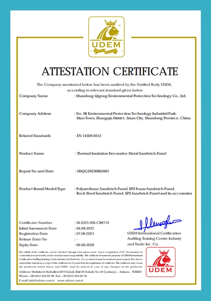 ATTESTATION CERTIFICATE