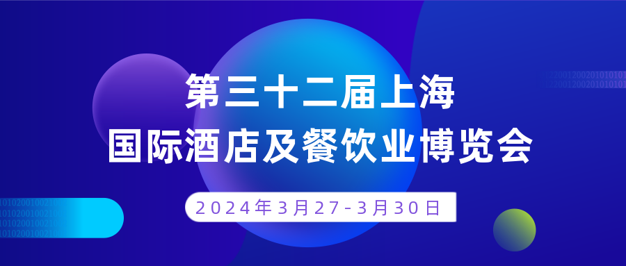 蓝月亮资料大全