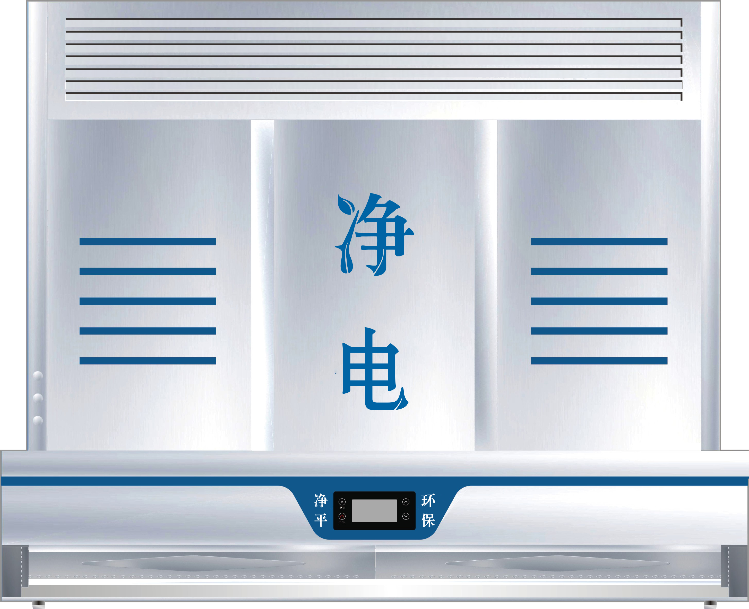 蓝月亮资料大全