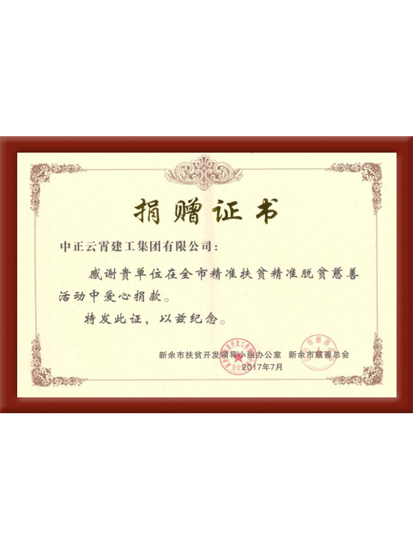 圖片名稱