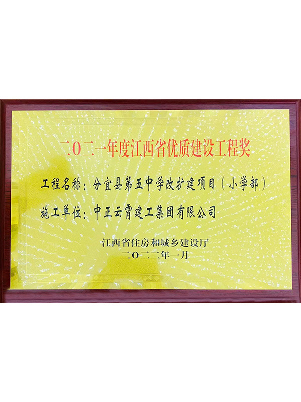 圖片名稱