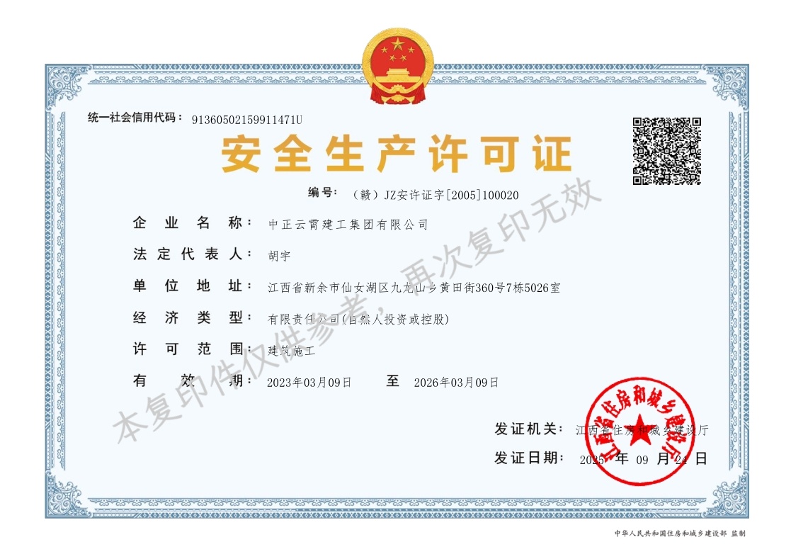 圖片名稱