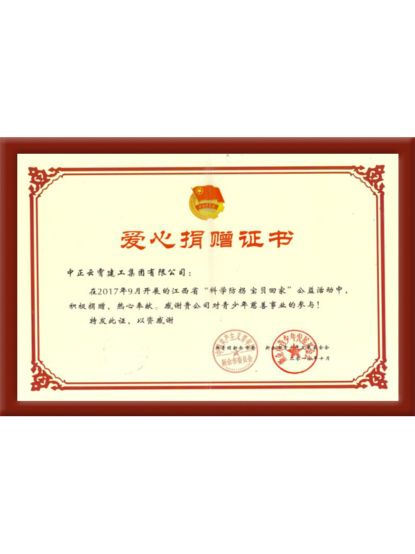 圖片名稱