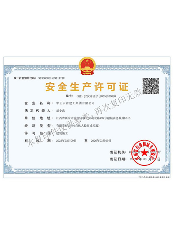 圖片名稱