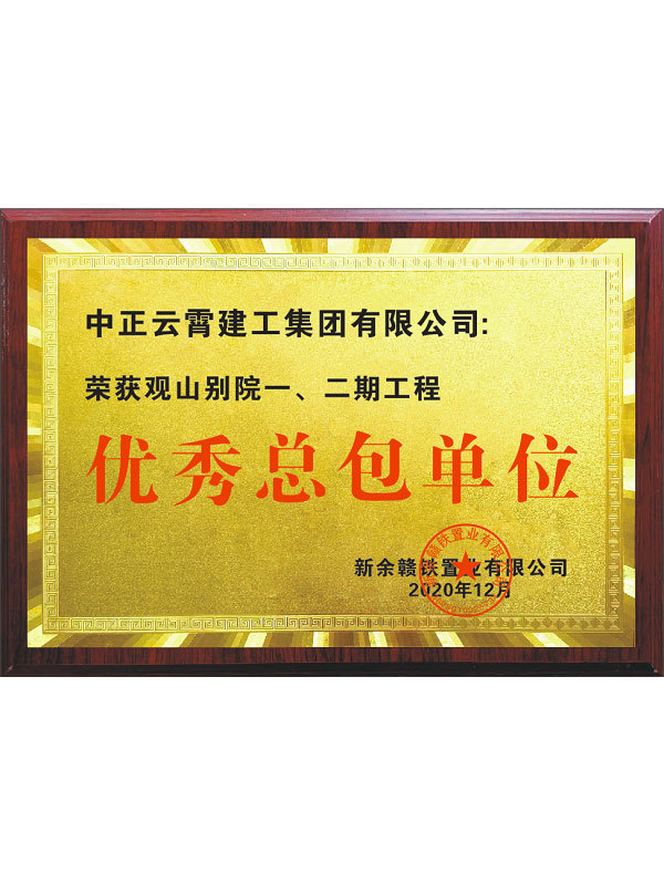 圖片名稱
