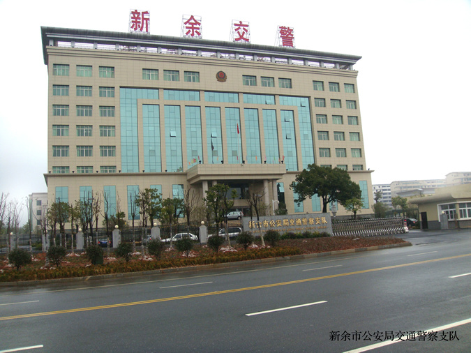 圖片名稱
