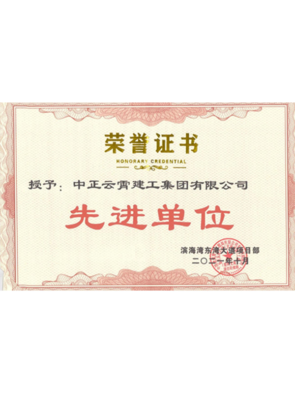 圖片名稱(chēng)