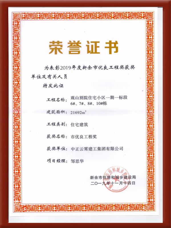 圖片名稱