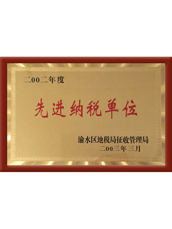 圖片名稱(chēng)