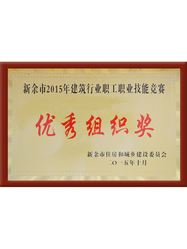 圖片名稱