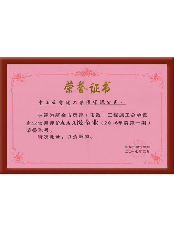 圖片名稱