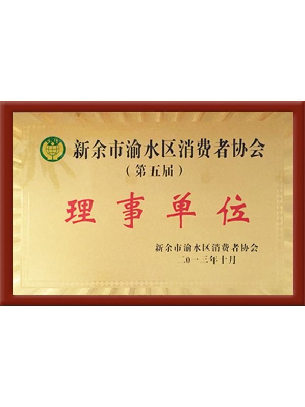 圖片名稱