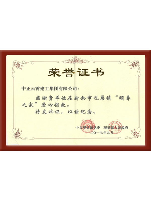 圖片名稱