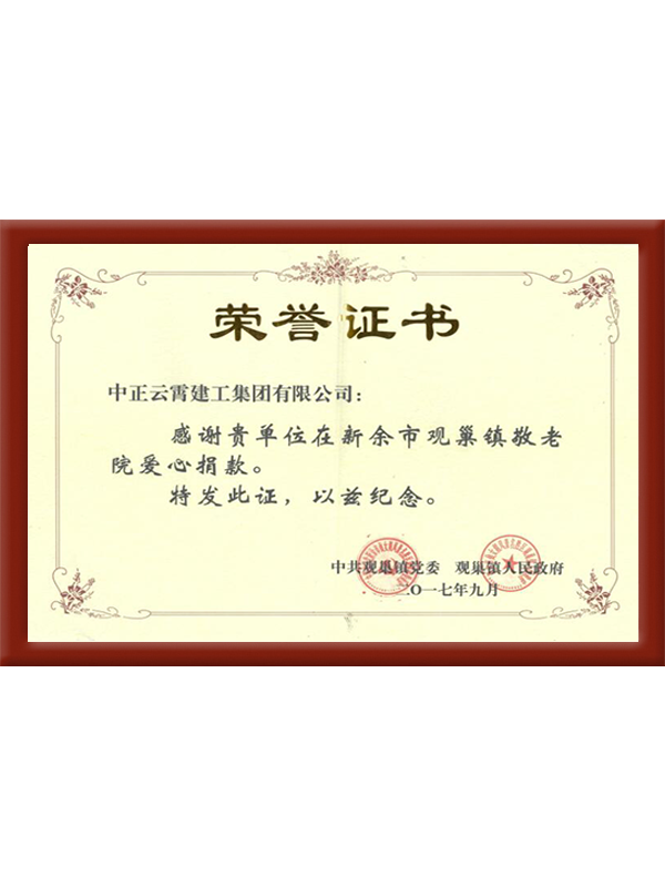 圖片名稱