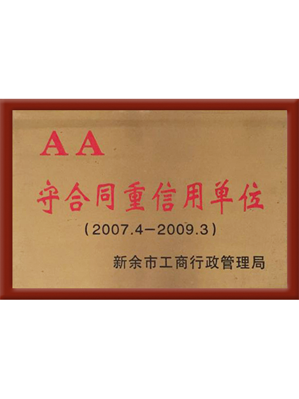 圖片名稱(chēng)