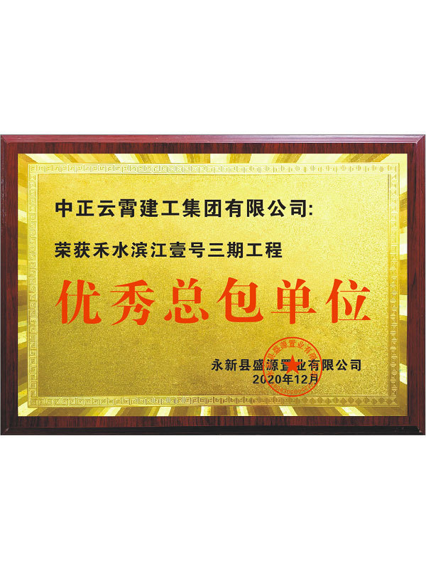 圖片名稱
