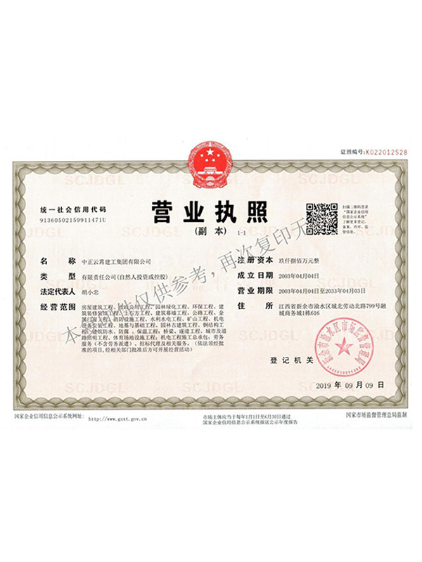 圖片名稱