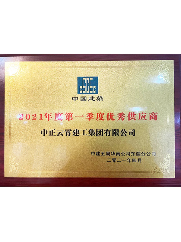 圖片名稱