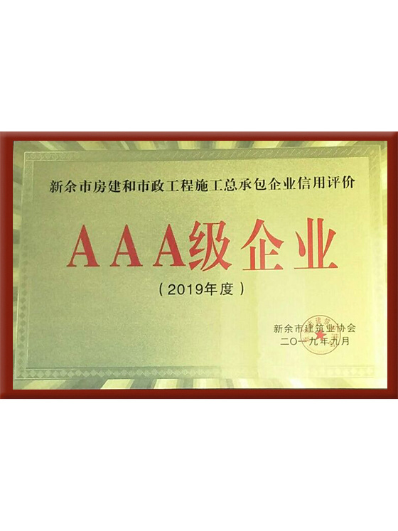 圖片名稱