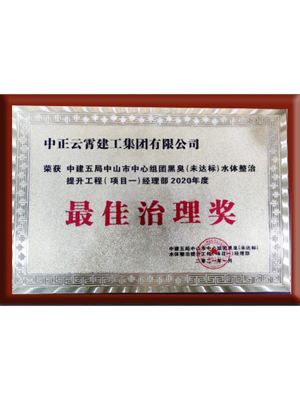 圖片名稱