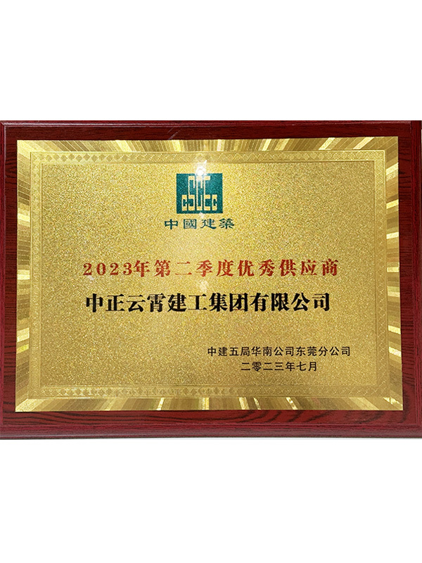 圖片名稱