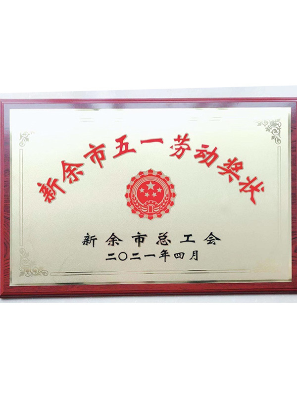 圖片名稱