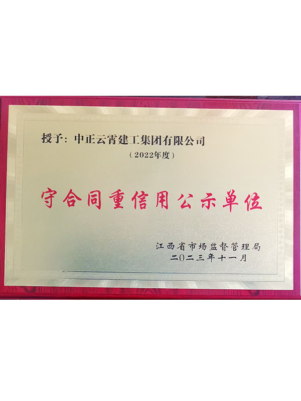 圖片名稱