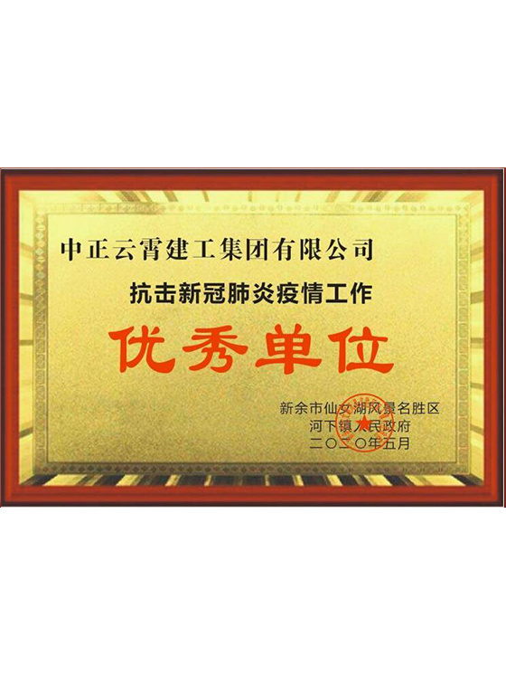 圖片名稱