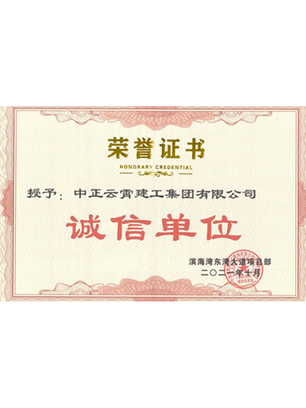 圖片名稱(chēng)
