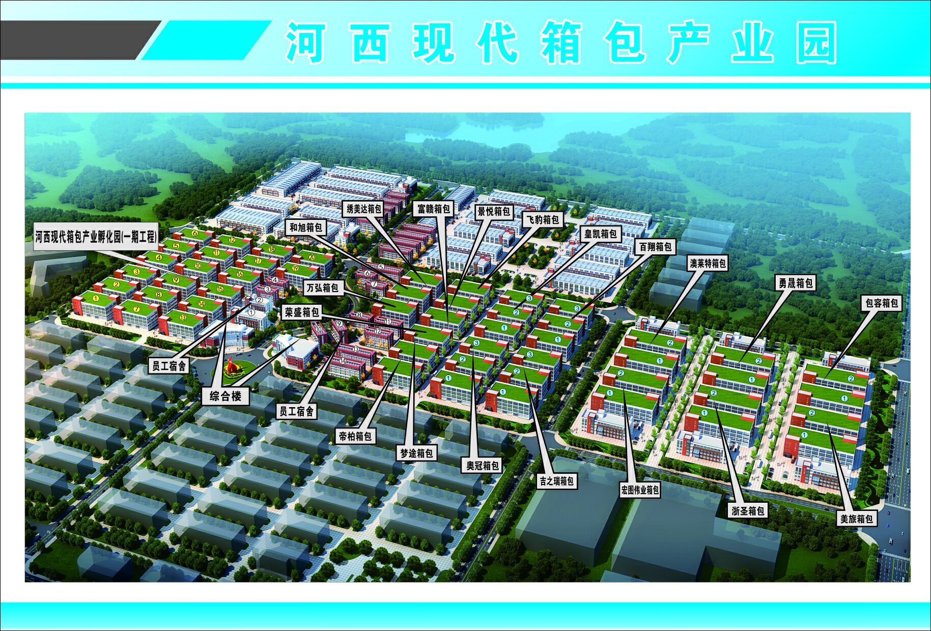 圖片名稱