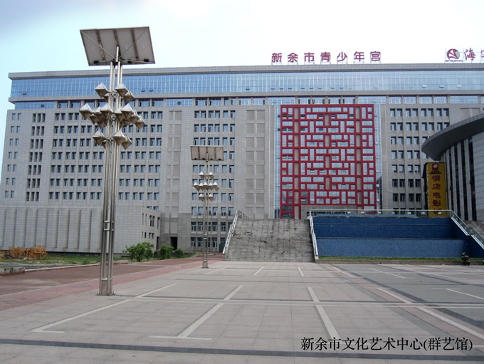 圖片名稱