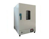 High Temperature Chamber