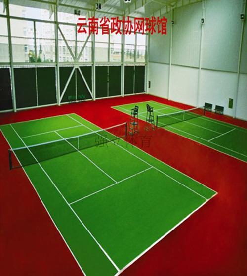 省政協網球館工程