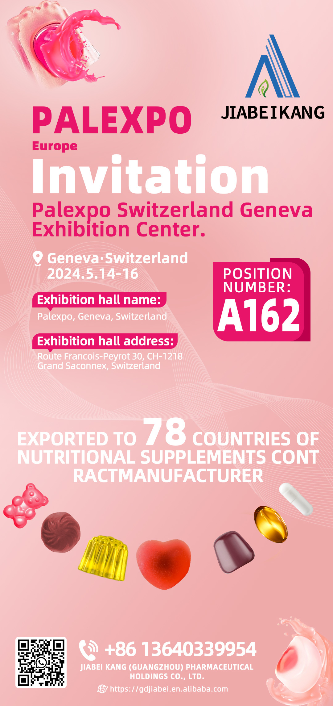 Jiabikang Health Research Institute will participate in the Palexpo Switzerland Geneva Exhibition in May 2024