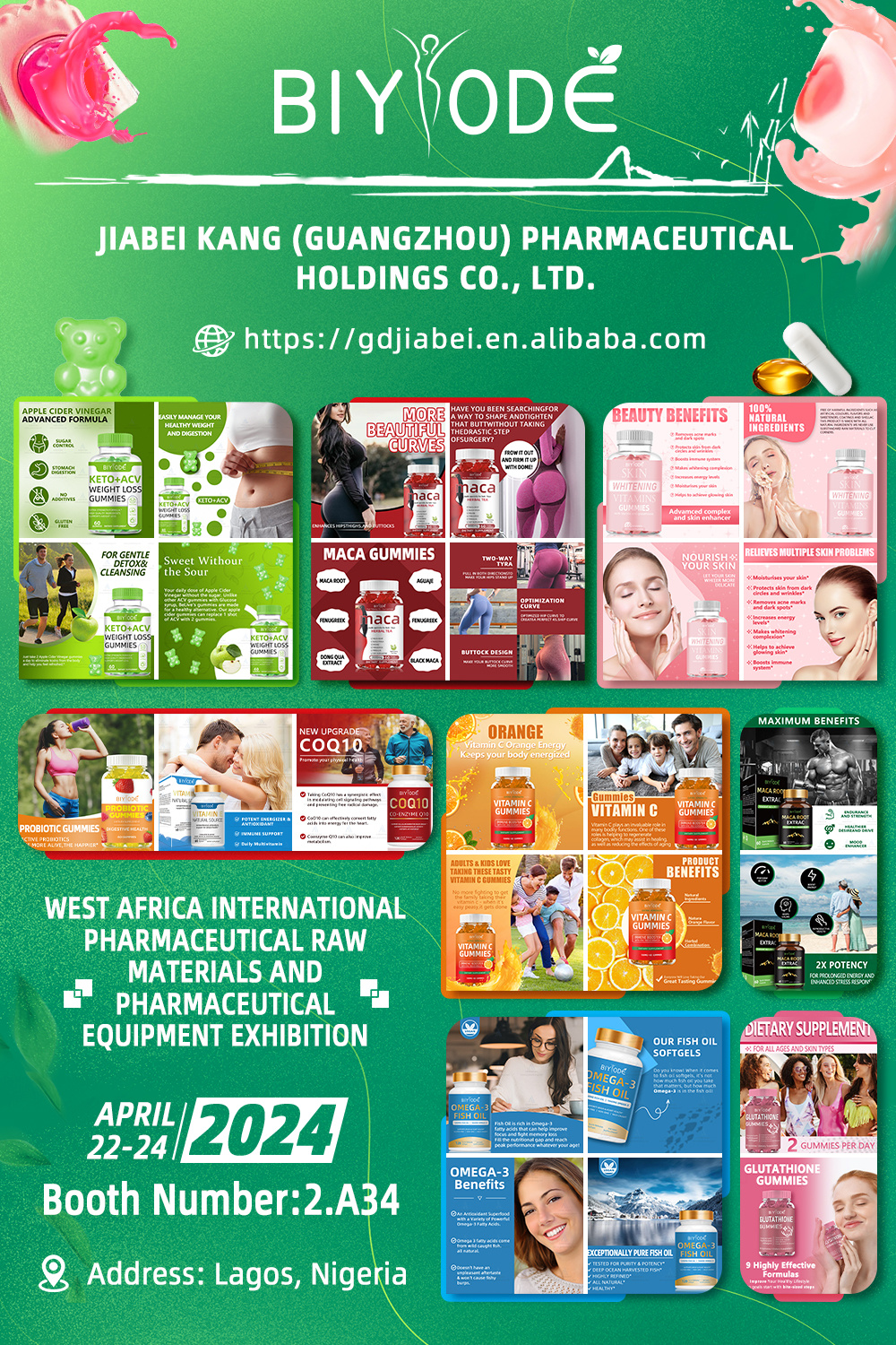 JiaBeikang will grandly participate in Nigeria’s leading pharmaceutical trade exhibition