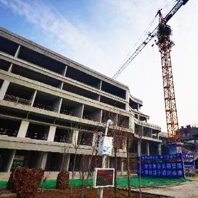 建筑施工