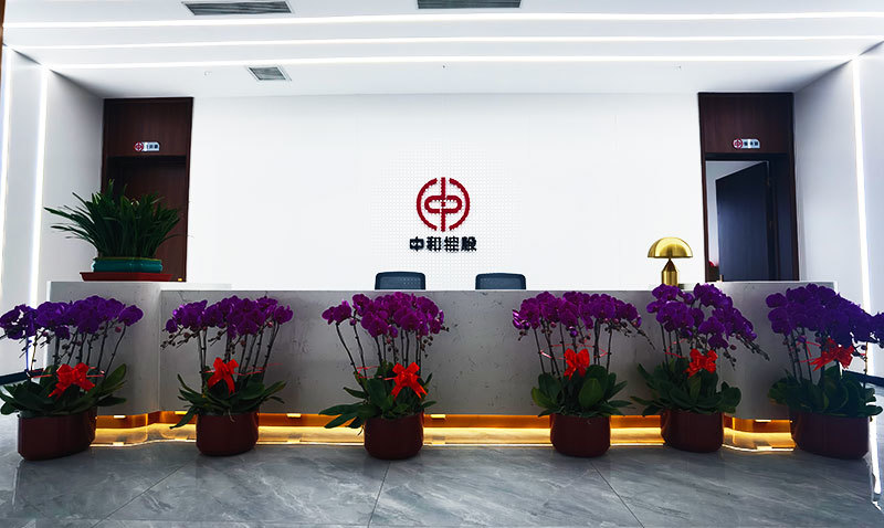 企業風采