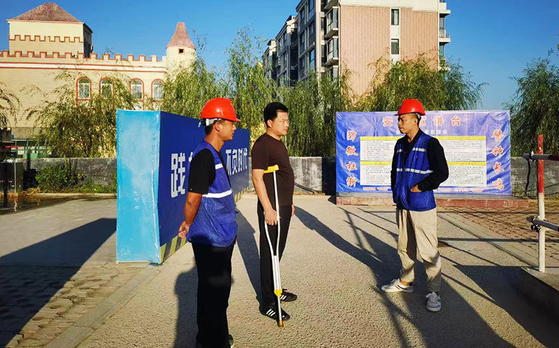 圖片名稱