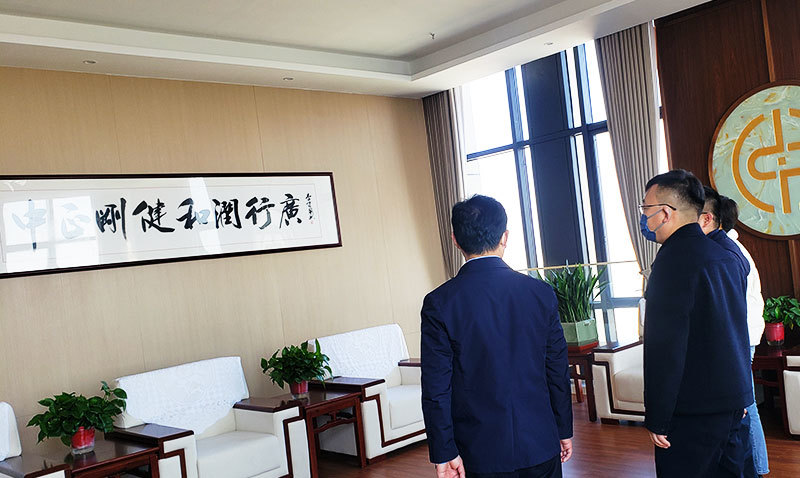 企業風采