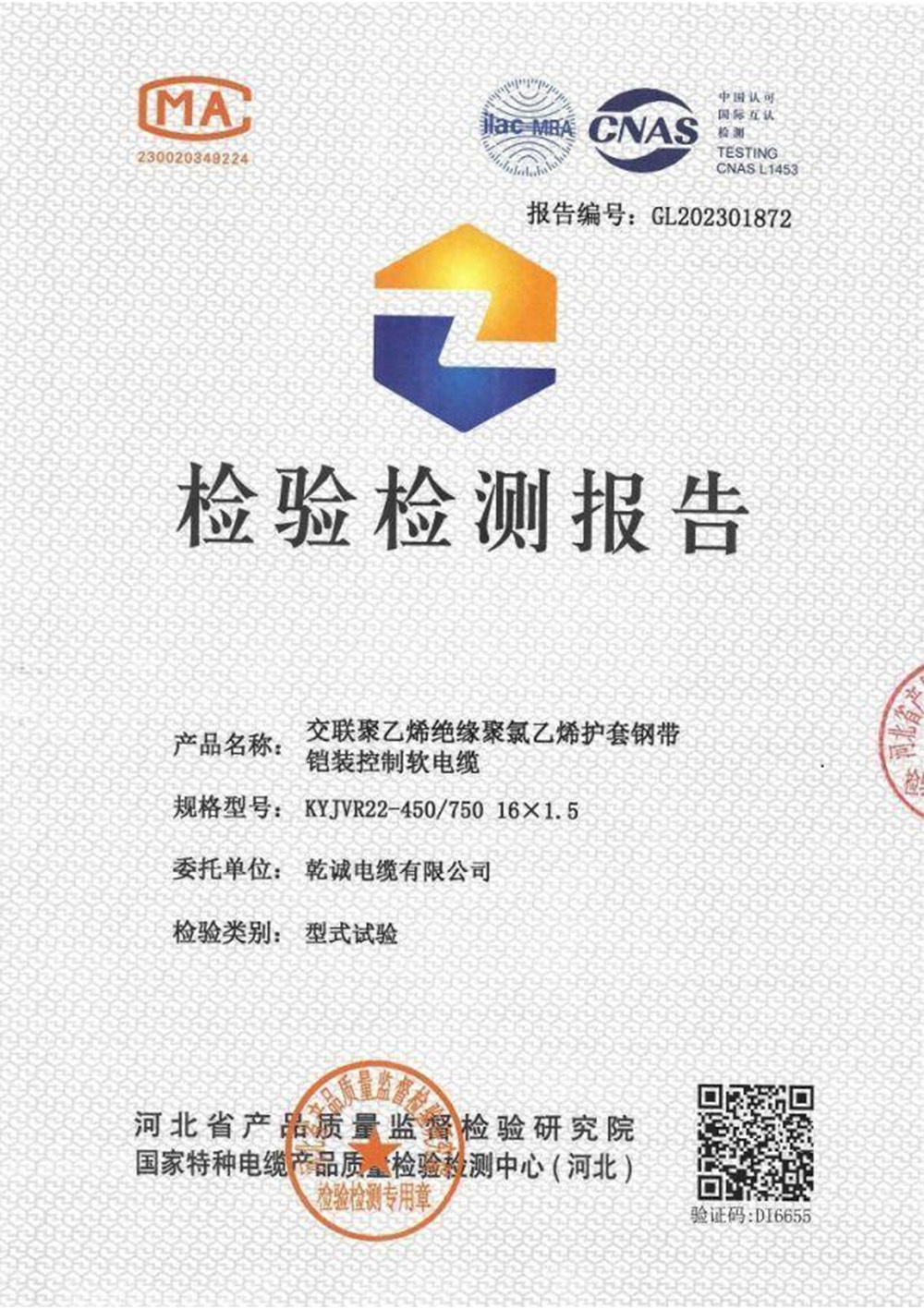图片名称
