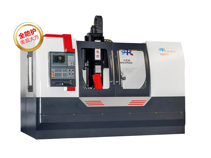 Four axis engraving machine (fully protected) YF-FA1300